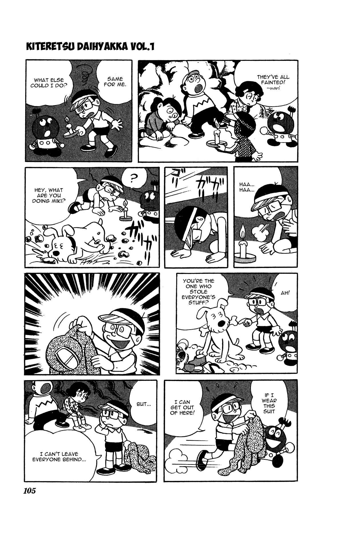 Page 17 Chapter 6 Kiteretsu Encyclopedia