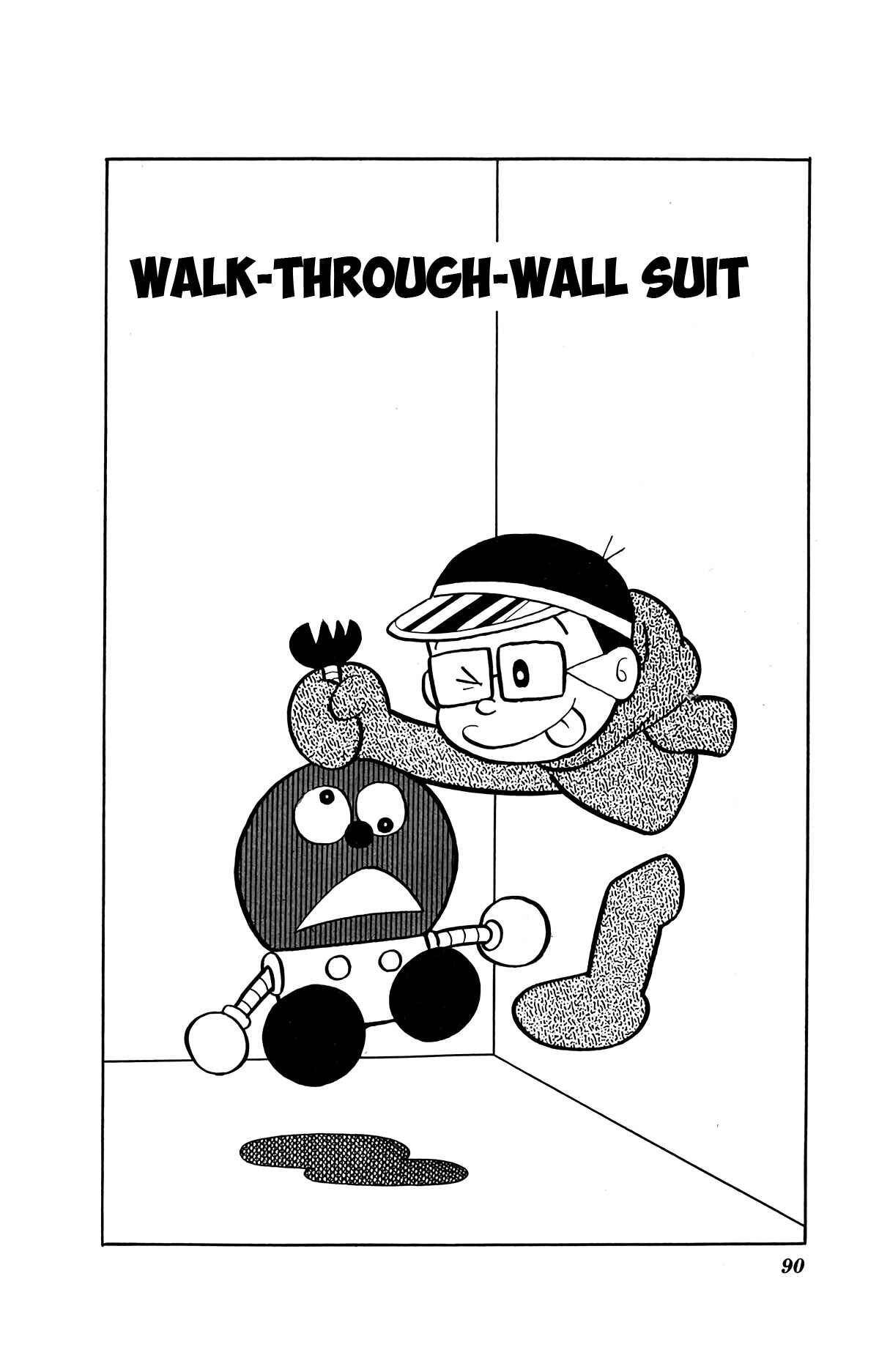 Page 2 Chapter 6 Kiteretsu Encyclopedia