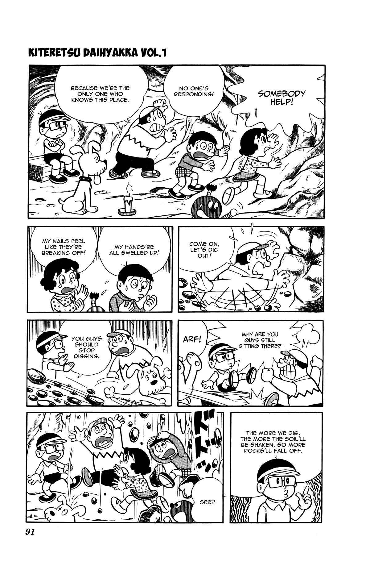 Page 3 Chapter 6 Kiteretsu Encyclopedia
