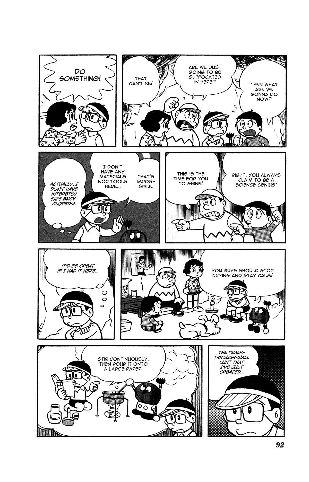 Page 4 Chapter 6 Kiteretsu Encyclopedia