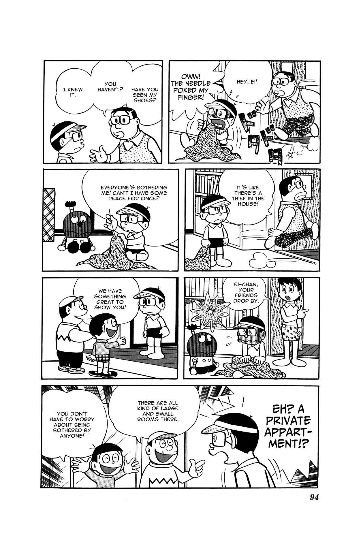 Page 6 Chapter 6 Kiteretsu Encyclopedia