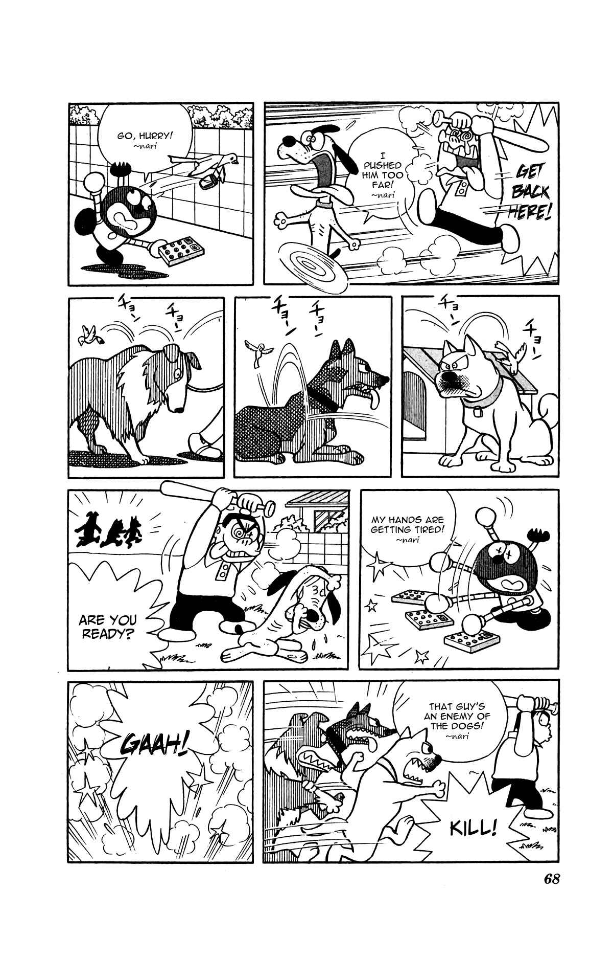 Page 16 Chapter 4 Kiteretsu Encyclopedia