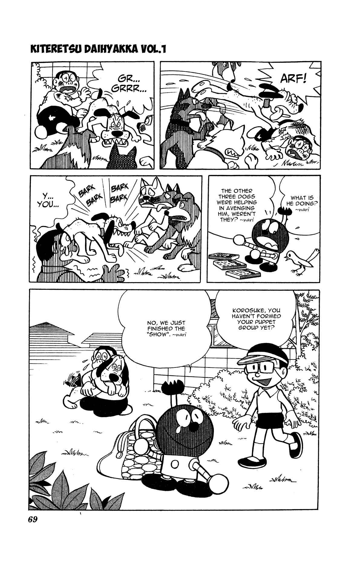Page 17 Chapter 4 Kiteretsu Encyclopedia