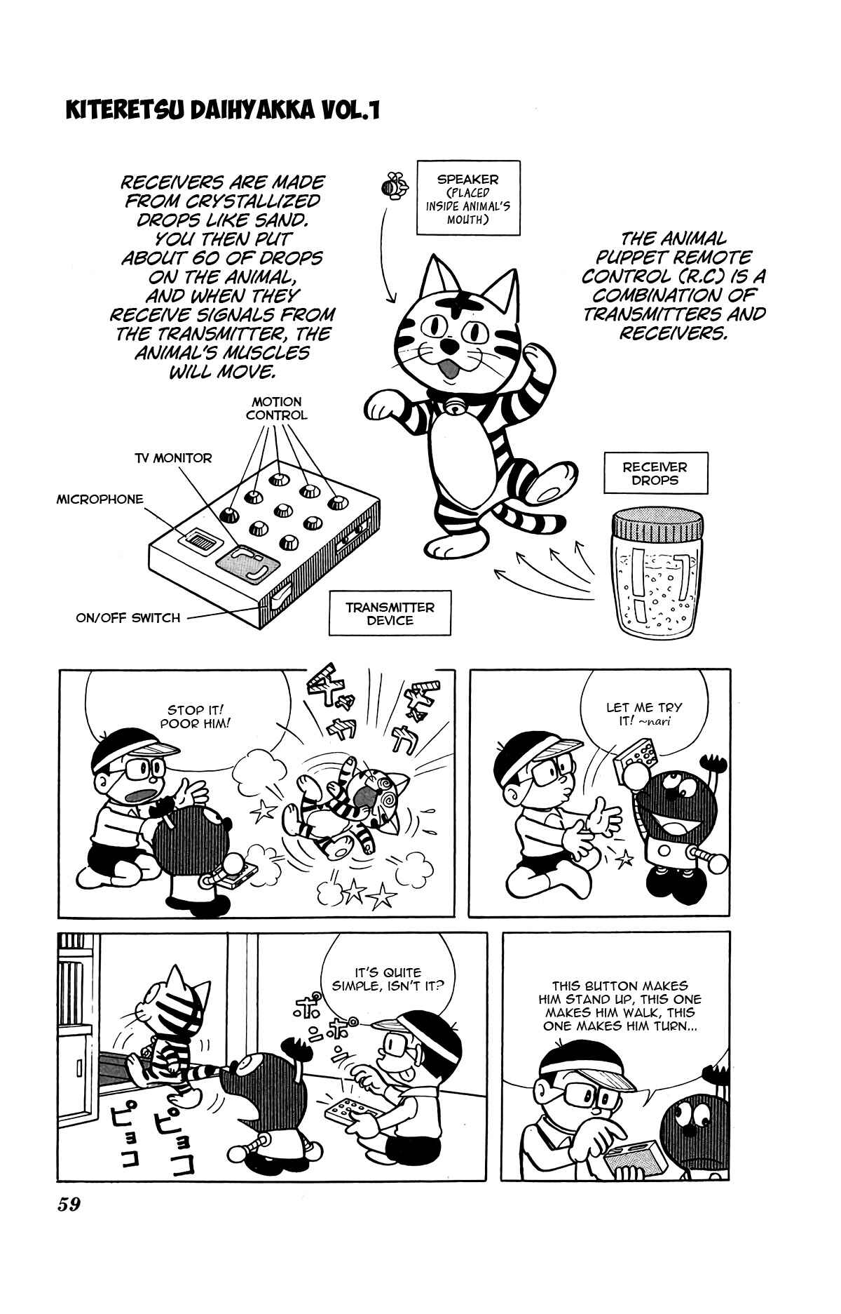Page 7 Chapter 4 Kiteretsu Encyclopedia
