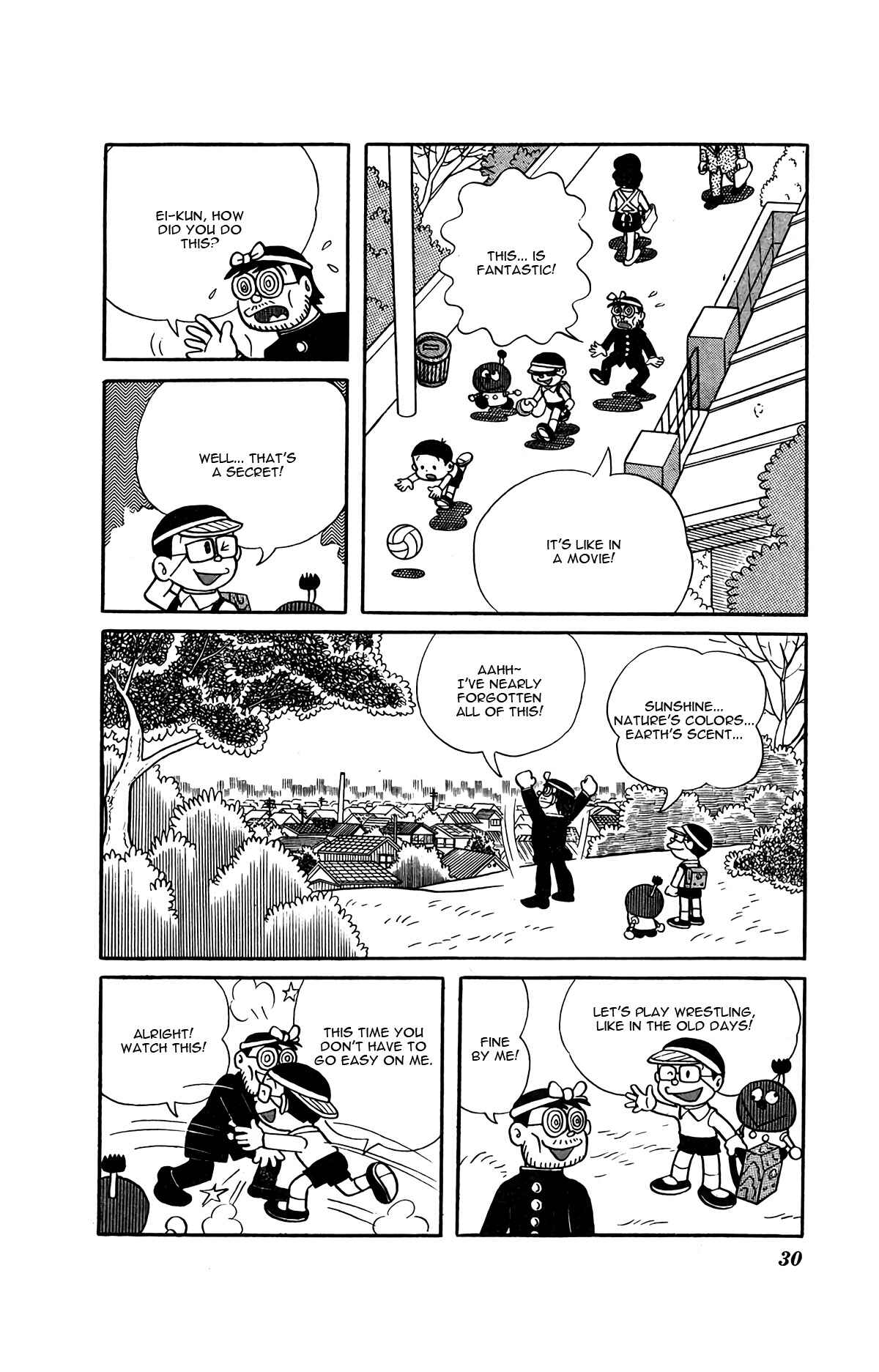 Page 12 Chapter 2 Kiteretsu Encyclopedia