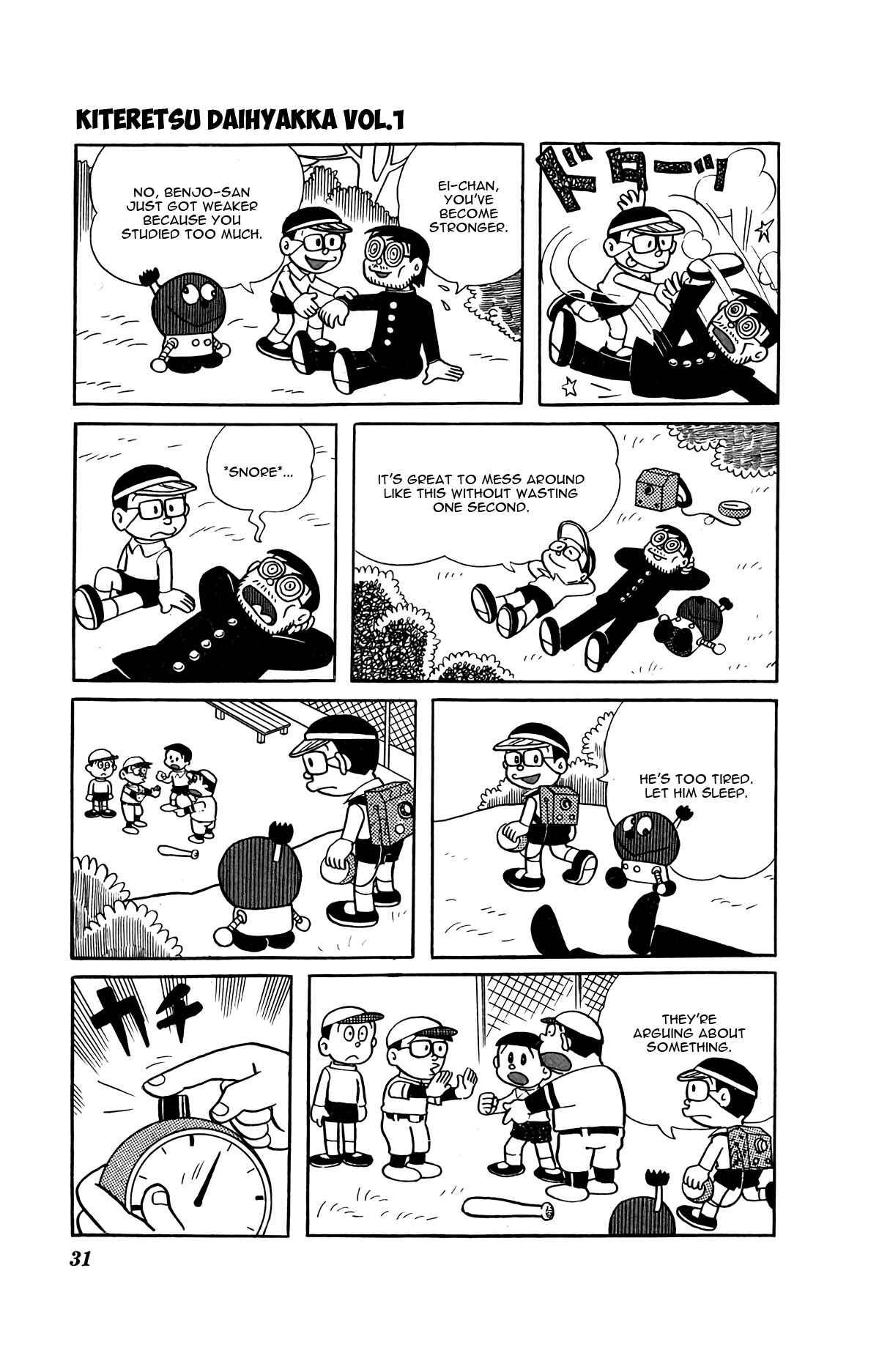 Page 13 Chapter 2 Kiteretsu Encyclopedia