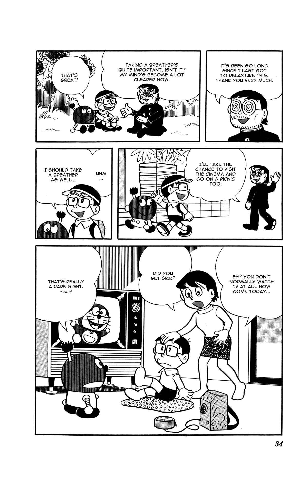 Page 16 Chapter 2 Kiteretsu Encyclopedia