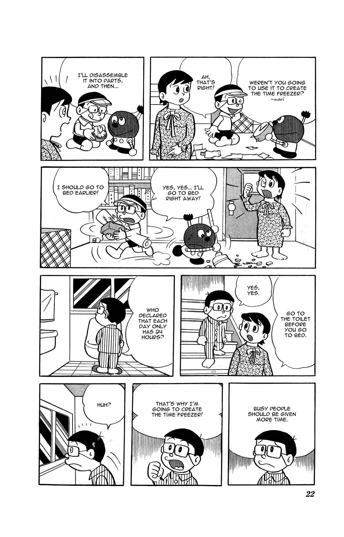Page 4 Chapter 2 Kiteretsu Encyclopedia
