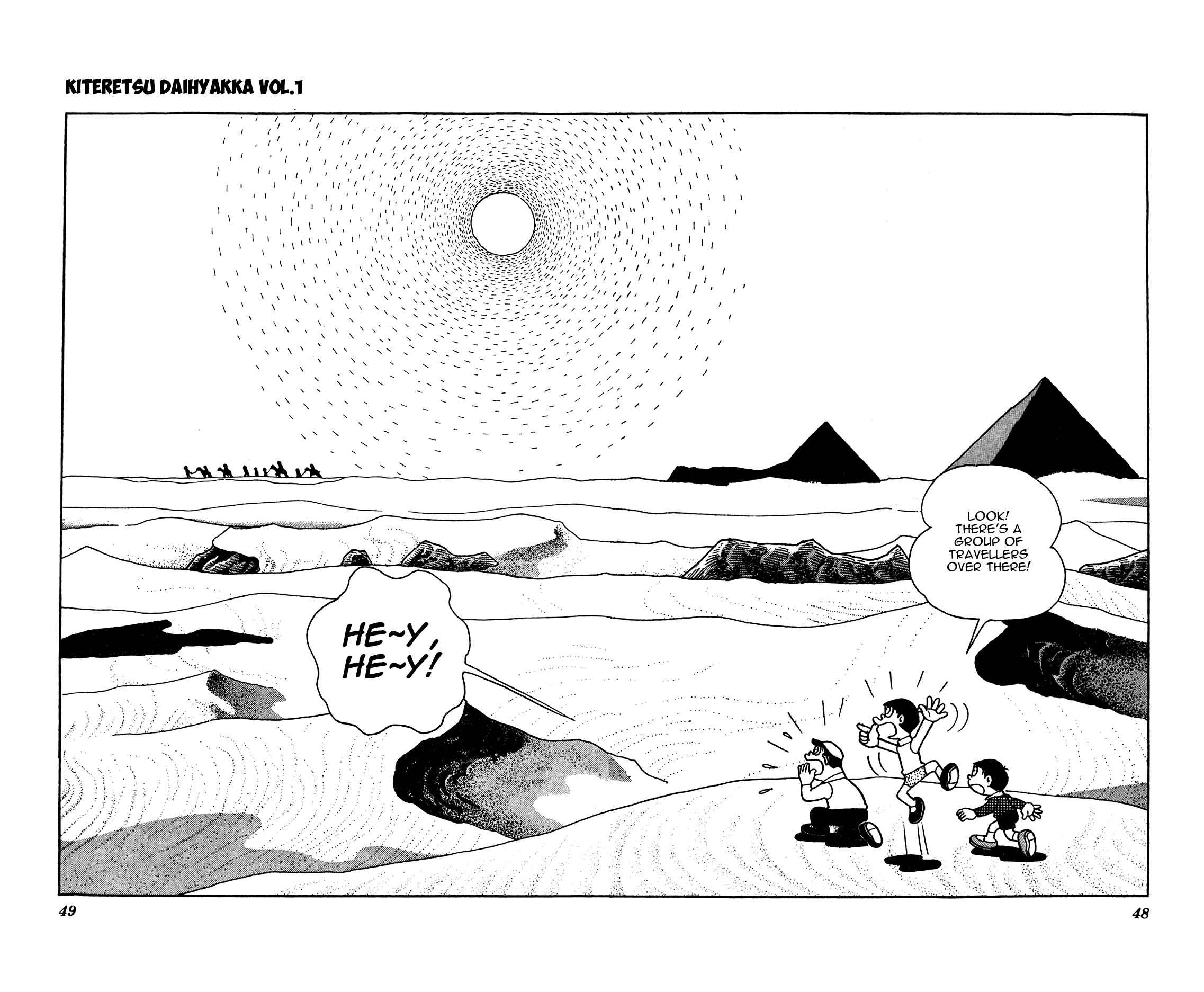 Page 15 Chapter 3 Kiteretsu Encyclopedia