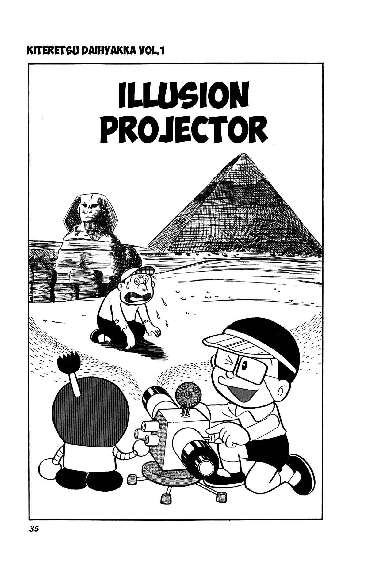 Page 2 Chapter 3 Kiteretsu Encyclopedia