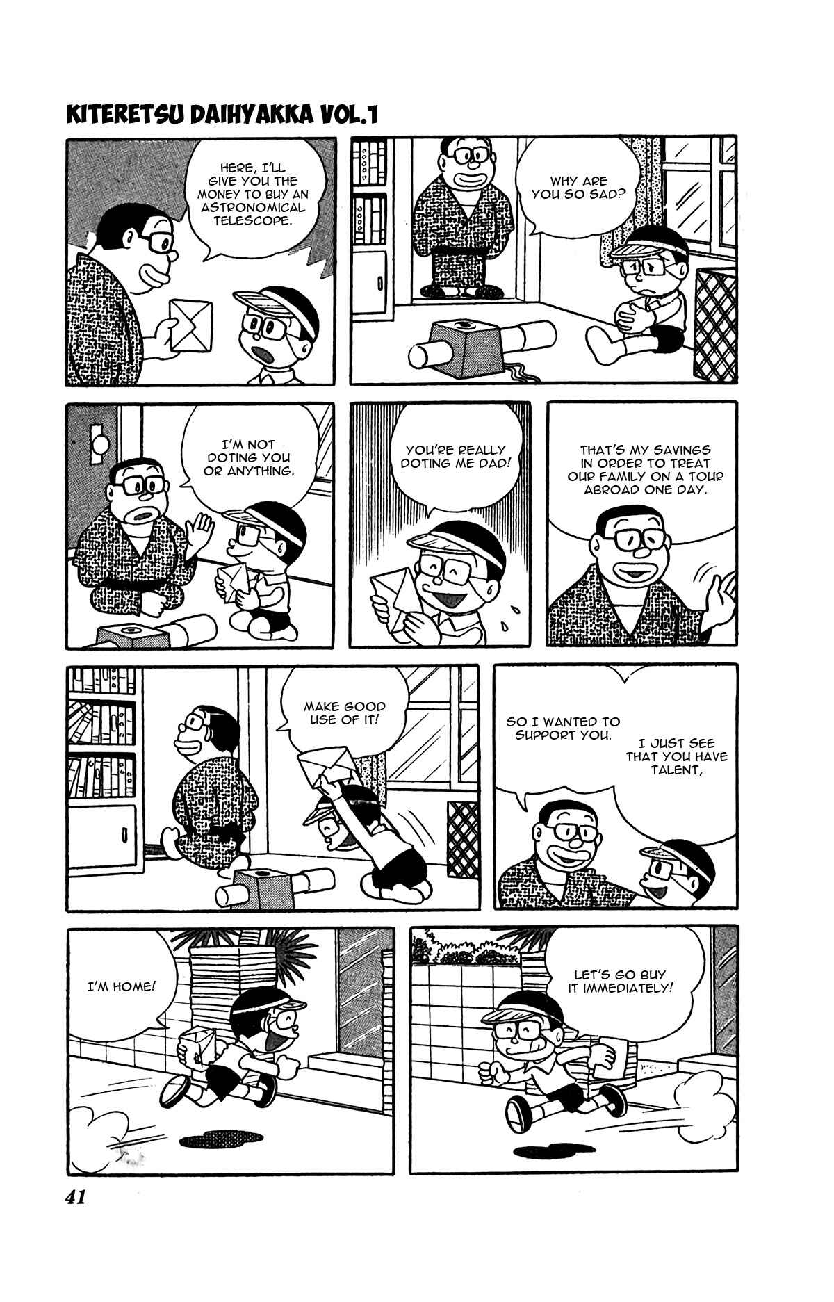 Page 8 Chapter 3 Kiteretsu Encyclopedia