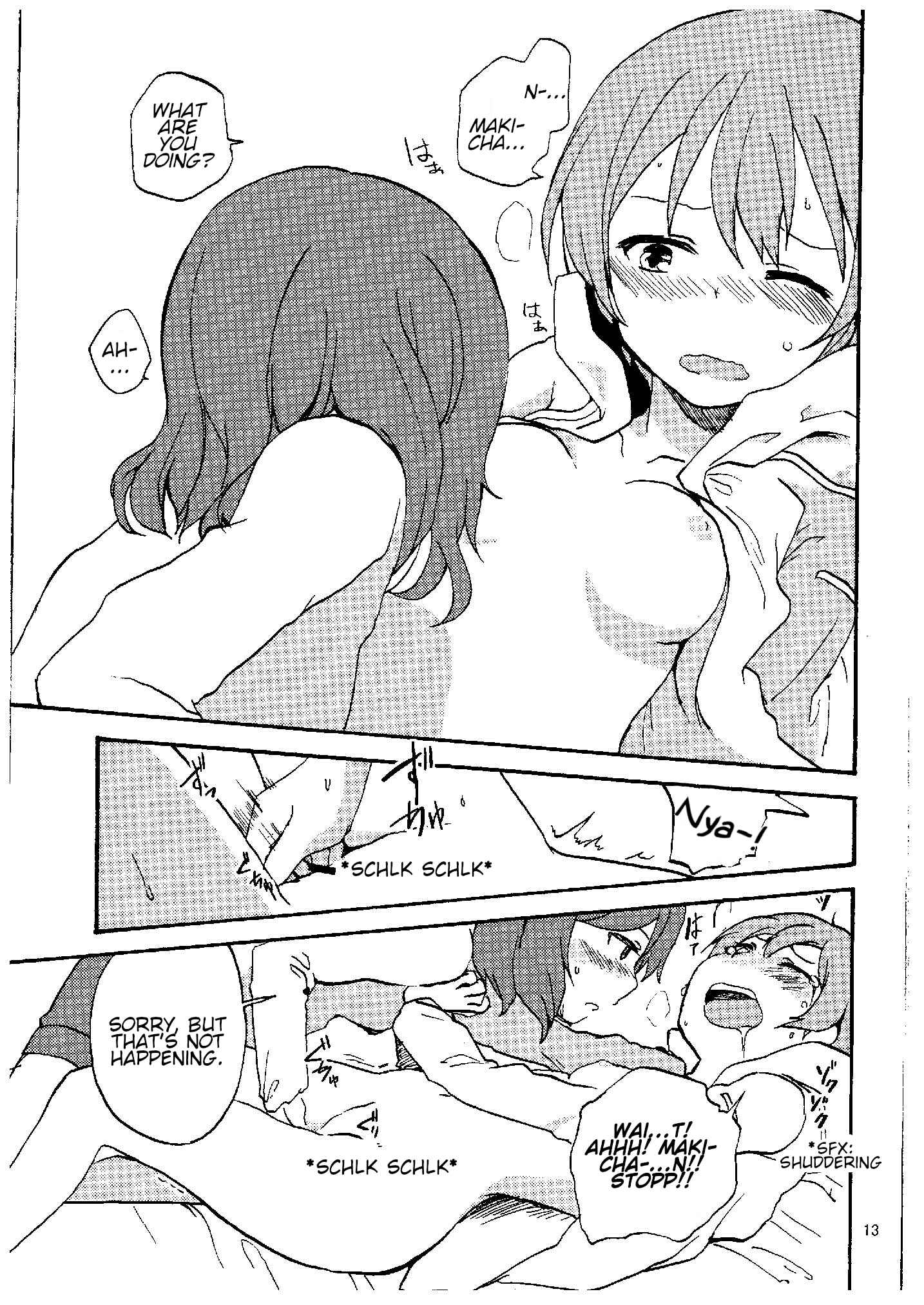 Page 11 Chapter Unknown_1327 Love Live! - Rin nara Watashi no Tonari de Neteru kedo Nani ka? (Doujinshi)