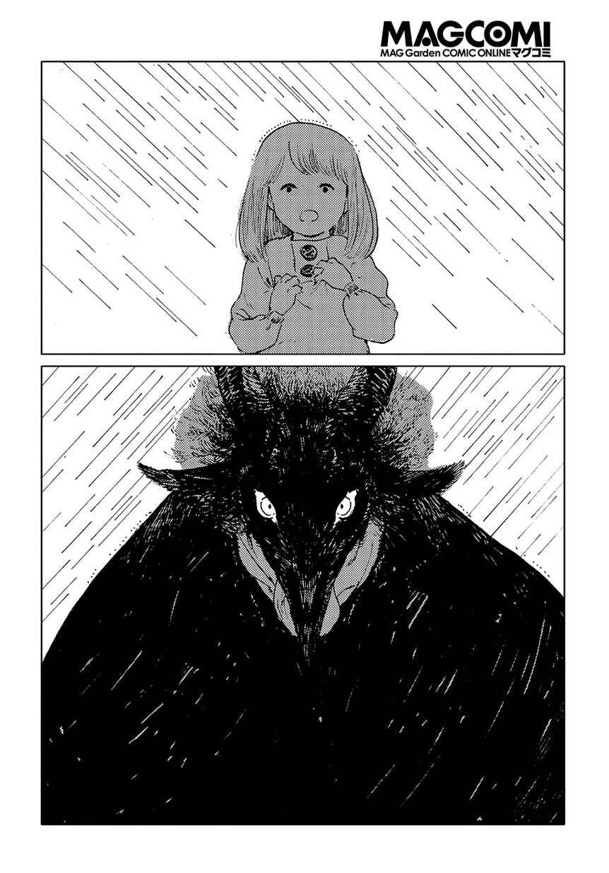 Page 19 Chapter 4 Totsukuni no Shoujo - Siúil, a Rún