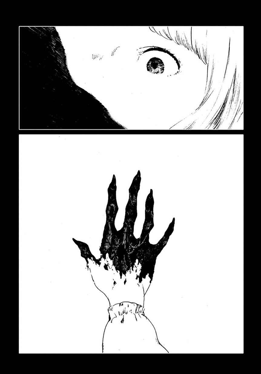 Page 13 Chapter 5 Totsukuni no Shoujo - Siúil, a Rún