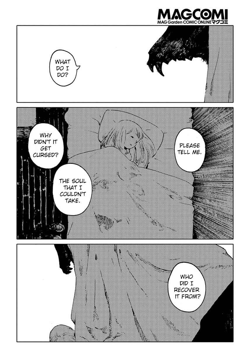 Page 26 Chapter 5 Totsukuni no Shoujo - Siúil, a Rún