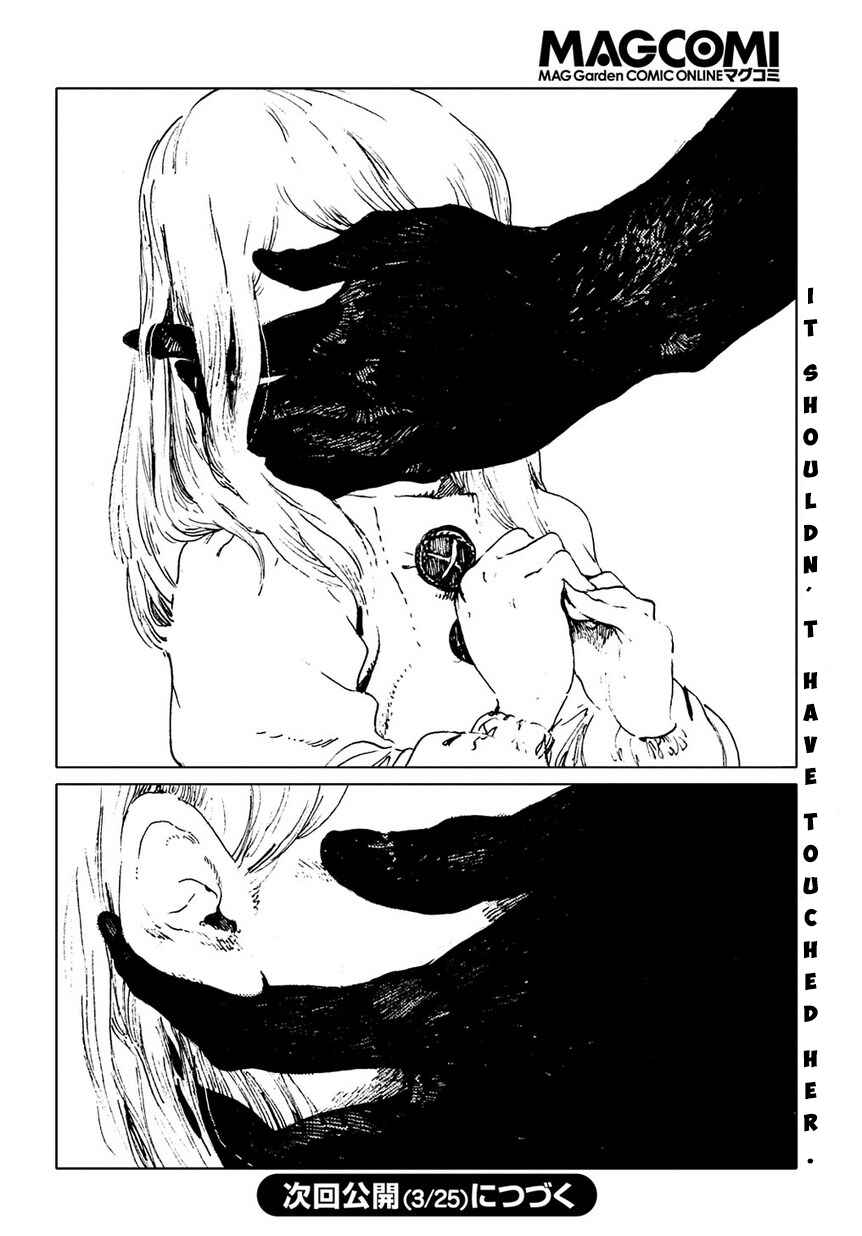 Page 32 Chapter 5 Totsukuni no Shoujo - Siúil, a Rún