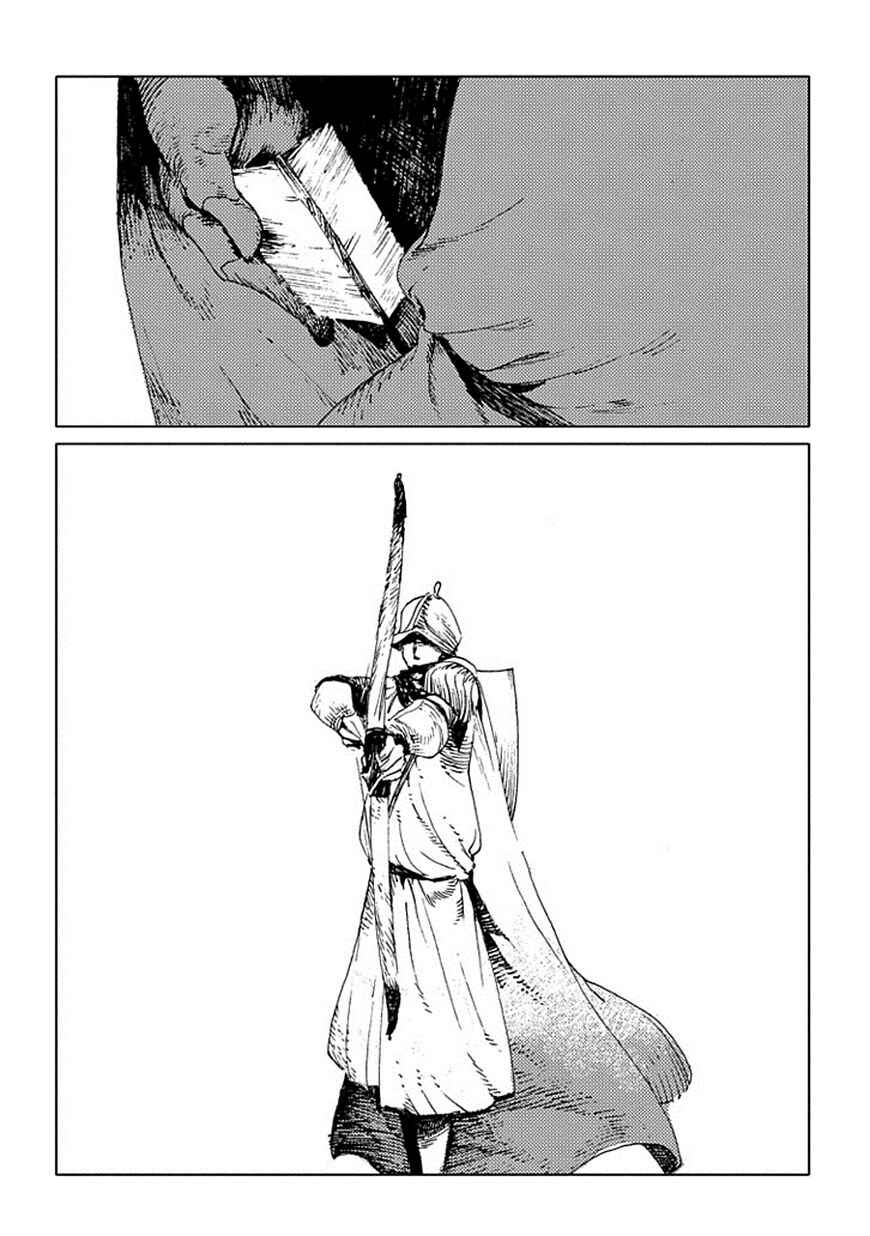 Page 25 Chapter 3 Totsukuni no Shoujo - Siúil, a Rún
