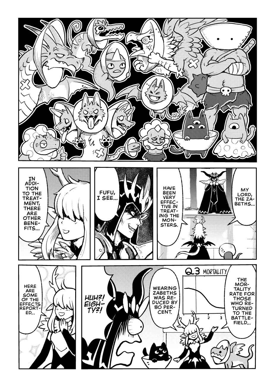 Page 2 Chapter 2 Otherworldly Life Theatre ~ The Dragon, the Demon King and Fried Shrimp ~
