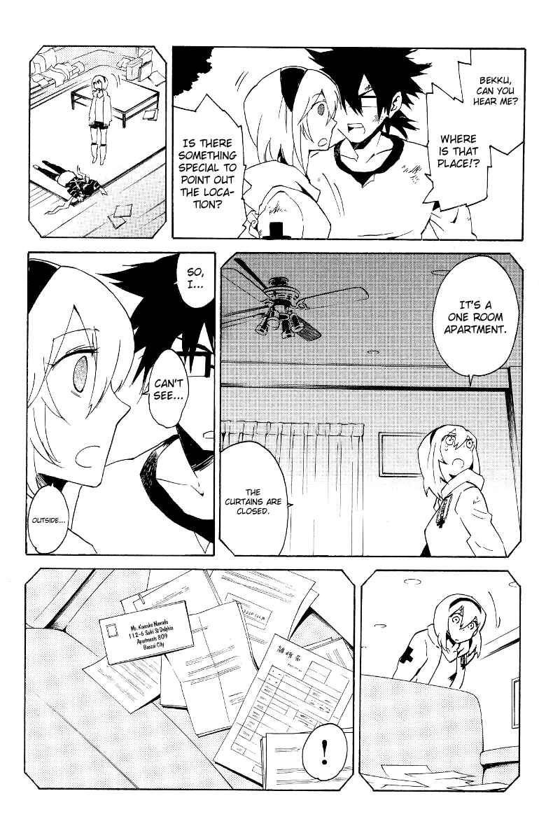 Page 11 Chapter 7 Ann Cassandra
