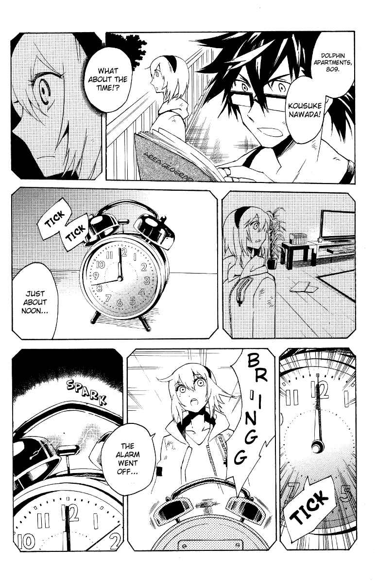 Page 12 Chapter 7 Ann Cassandra