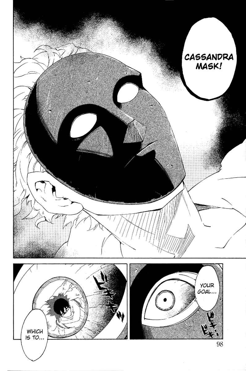 Page 2 Chapter 7 Ann Cassandra