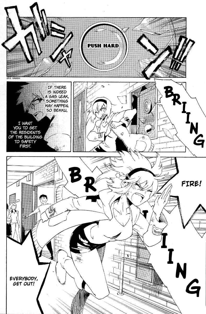 Page 26 Chapter 7 Ann Cassandra