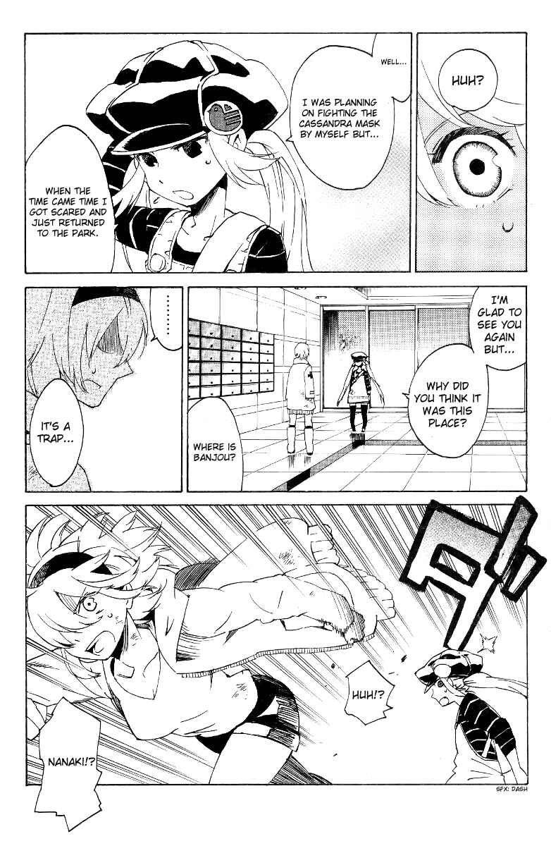 Page 35 Chapter 7 Ann Cassandra