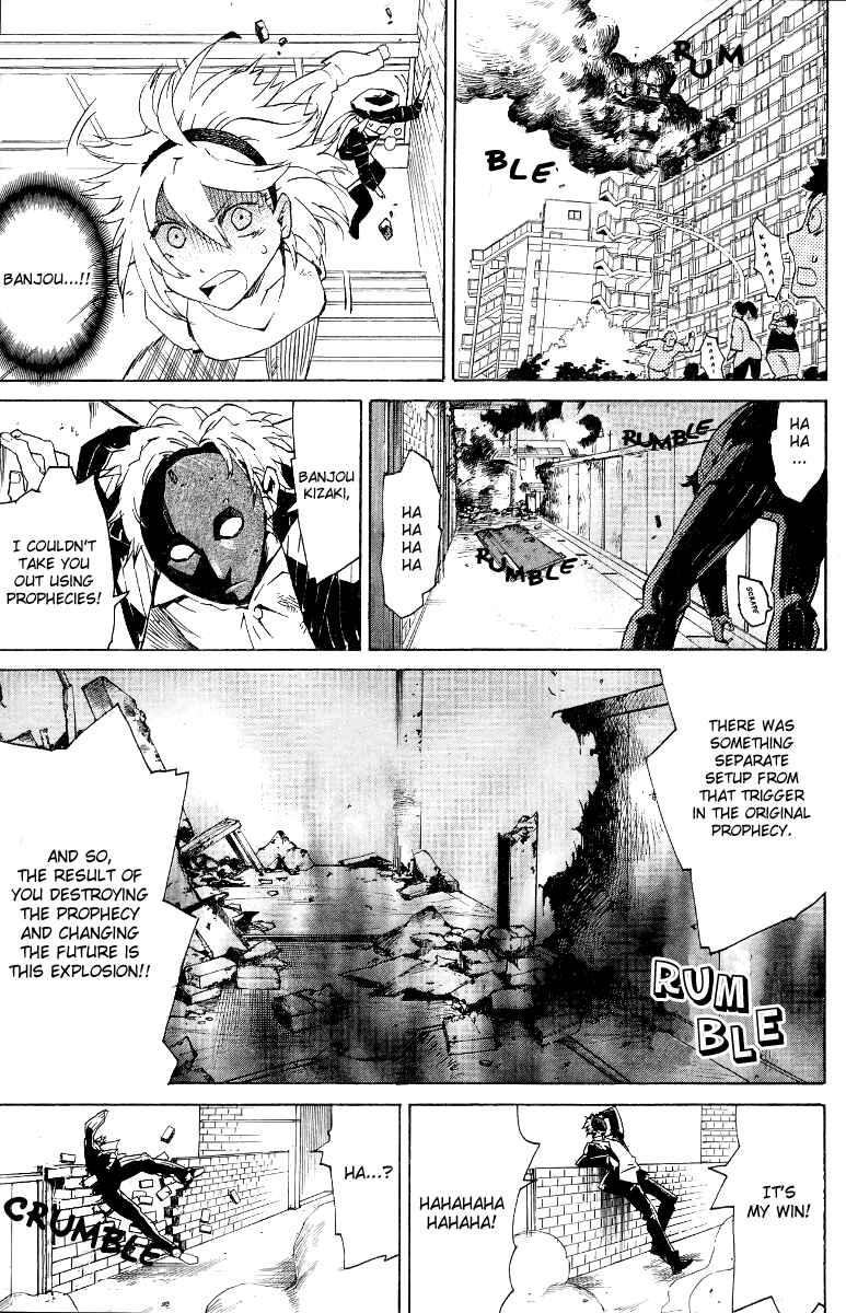 Page 39 Chapter 7 Ann Cassandra