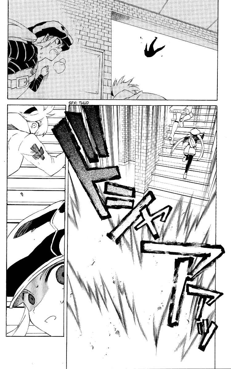 Page 40 Chapter 7 Ann Cassandra