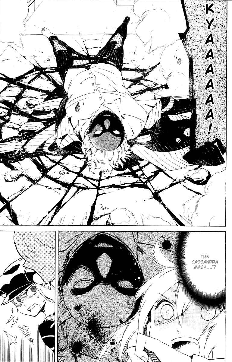 Page 41 Chapter 7 Ann Cassandra