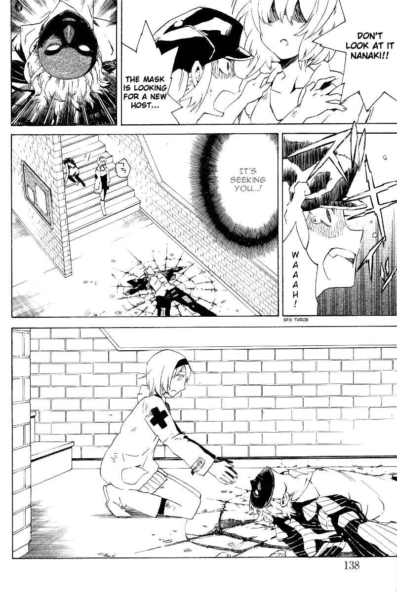 Page 42 Chapter 7 Ann Cassandra