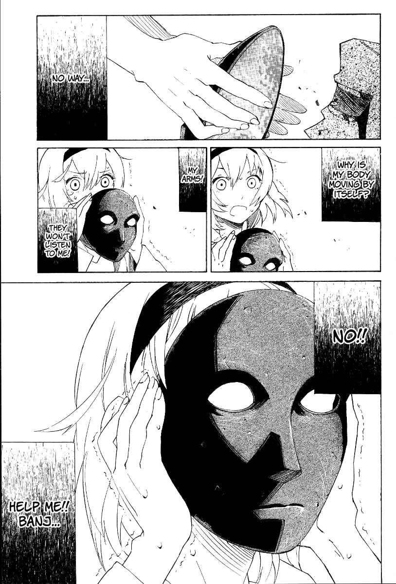 Page 43 Chapter 7 Ann Cassandra