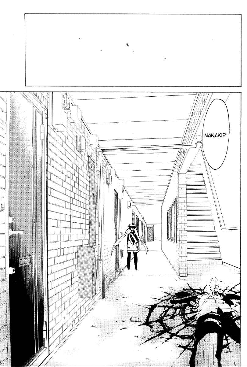 Page 45 Chapter 7 Ann Cassandra