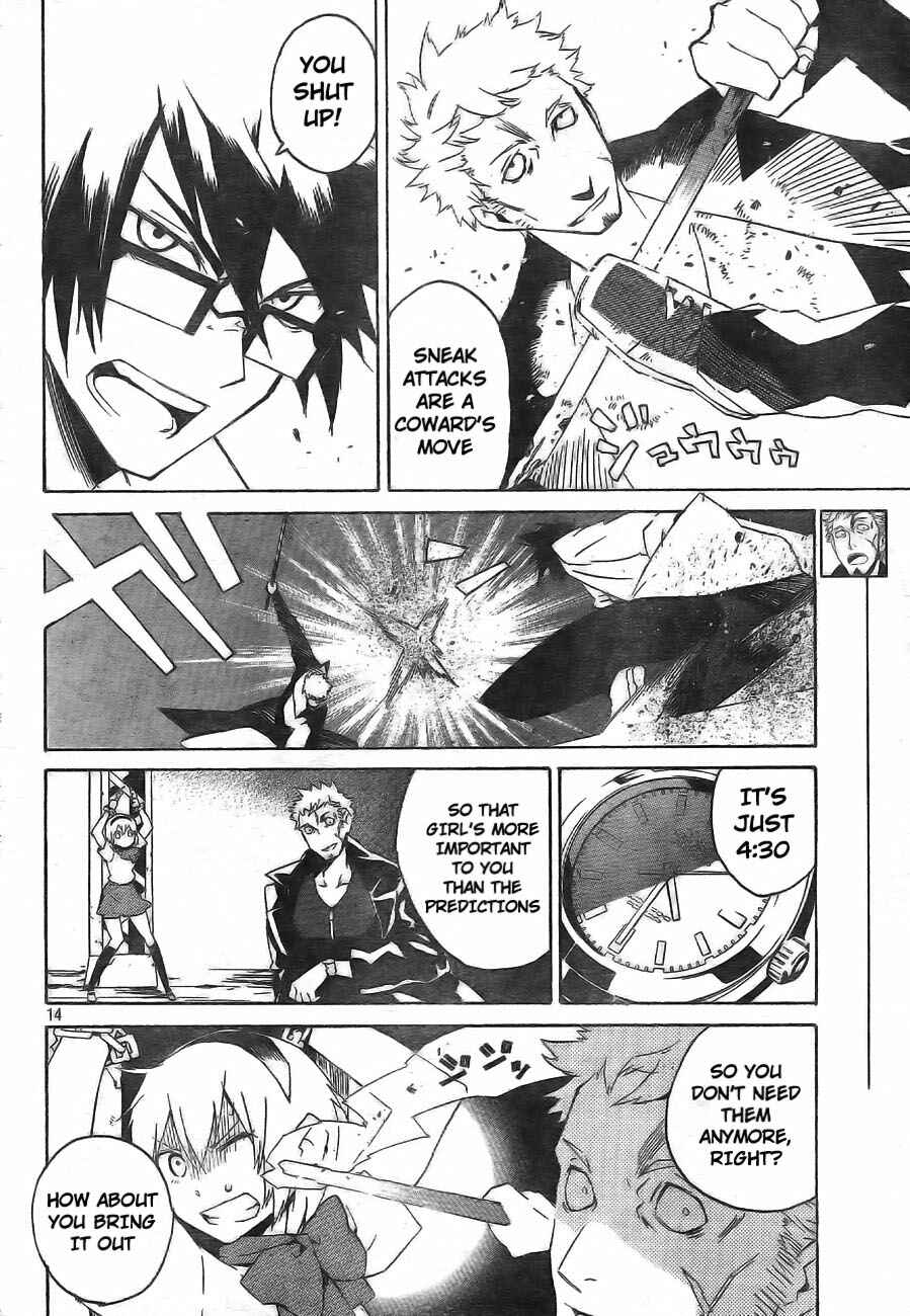 Page 14 Chapter 5 Ann Cassandra