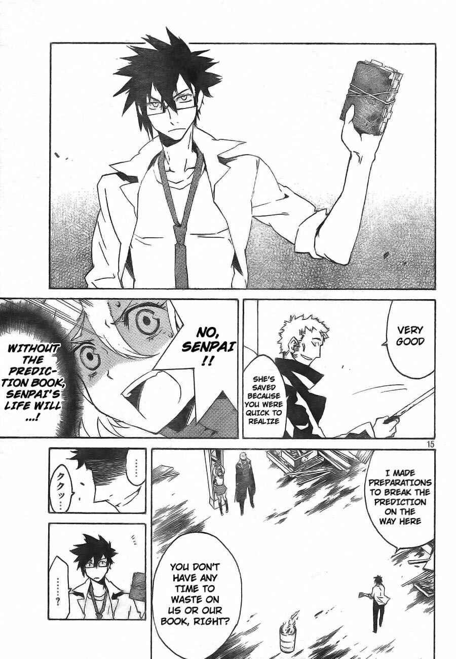 Page 15 Chapter 5 Ann Cassandra