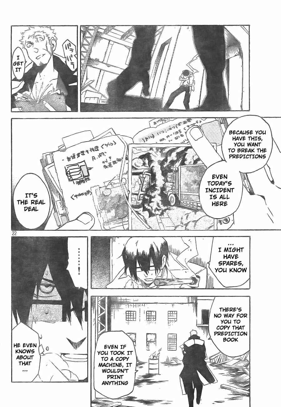 Page 22 Chapter 5 Ann Cassandra