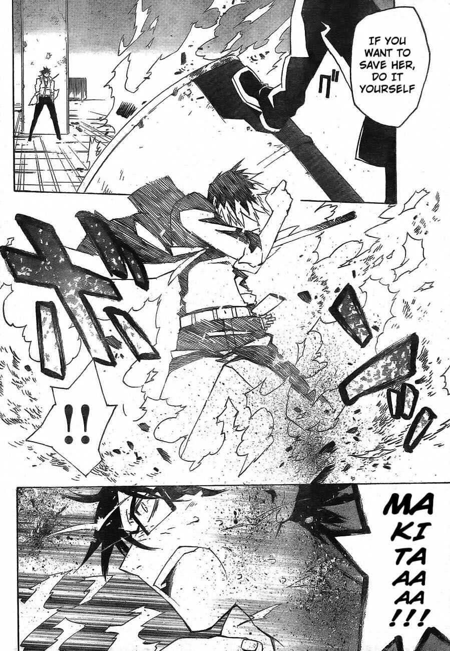 Page 28 Chapter 5 Ann Cassandra