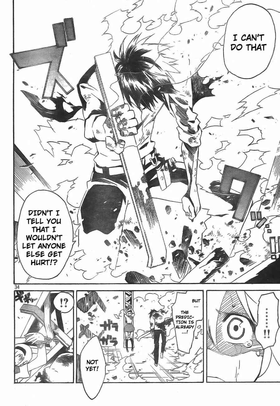 Page 34 Chapter 5 Ann Cassandra