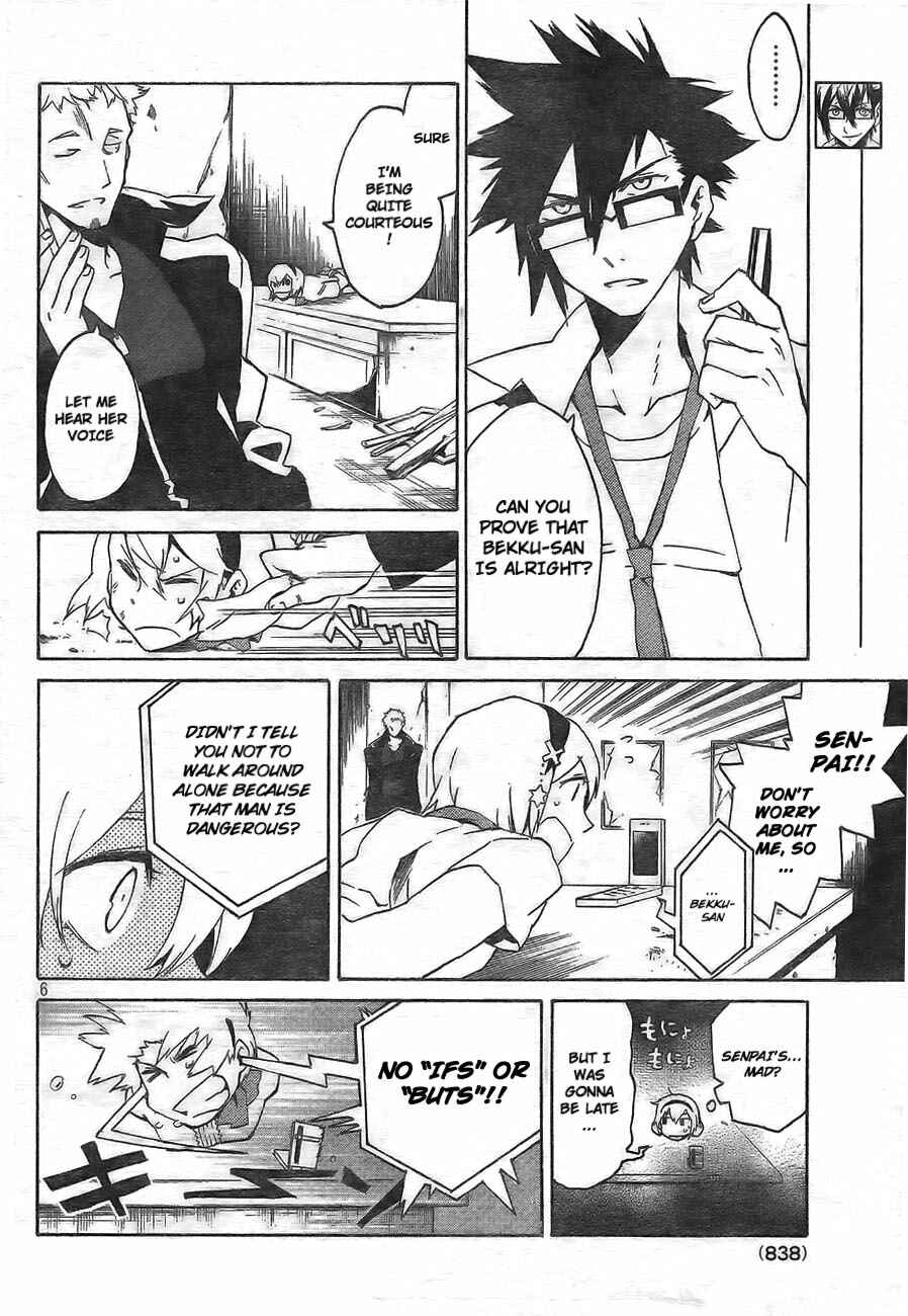 Page 6 Chapter 5 Ann Cassandra