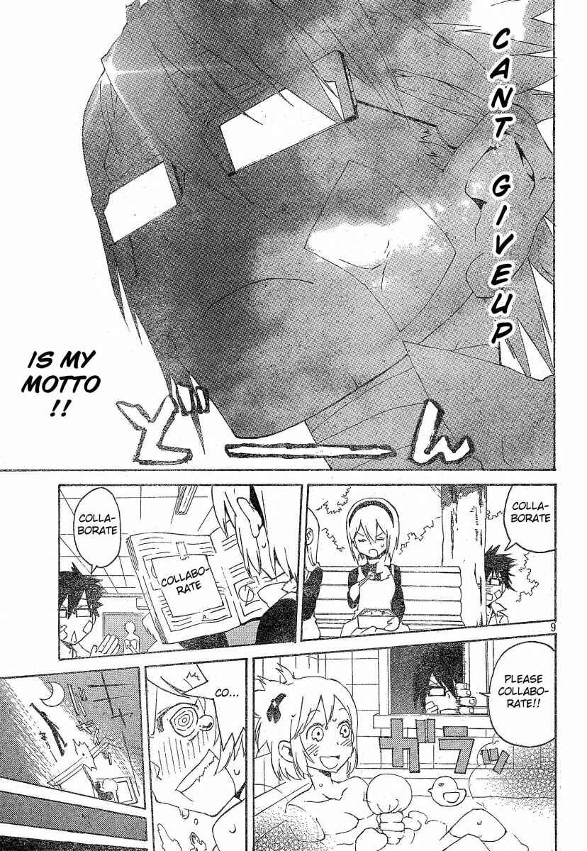 Page 10 Chapter 2 Ann Cassandra