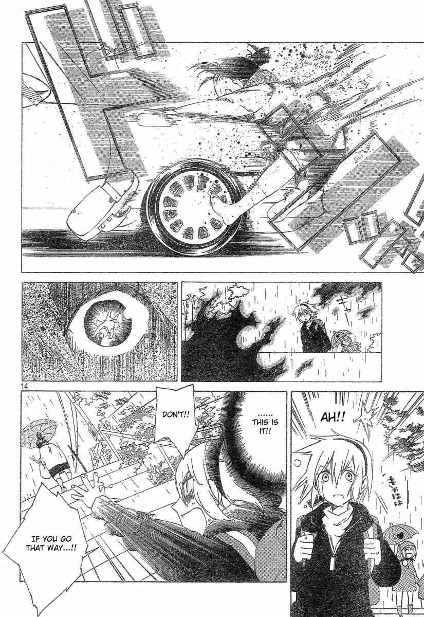 Page 15 Chapter 2 Ann Cassandra