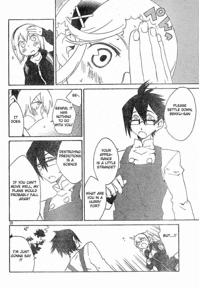 Page 21 Chapter 2 Ann Cassandra