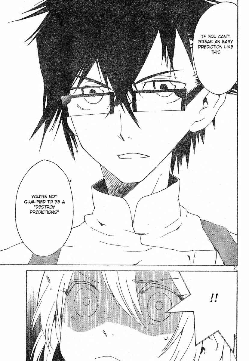 Page 22 Chapter 2 Ann Cassandra
