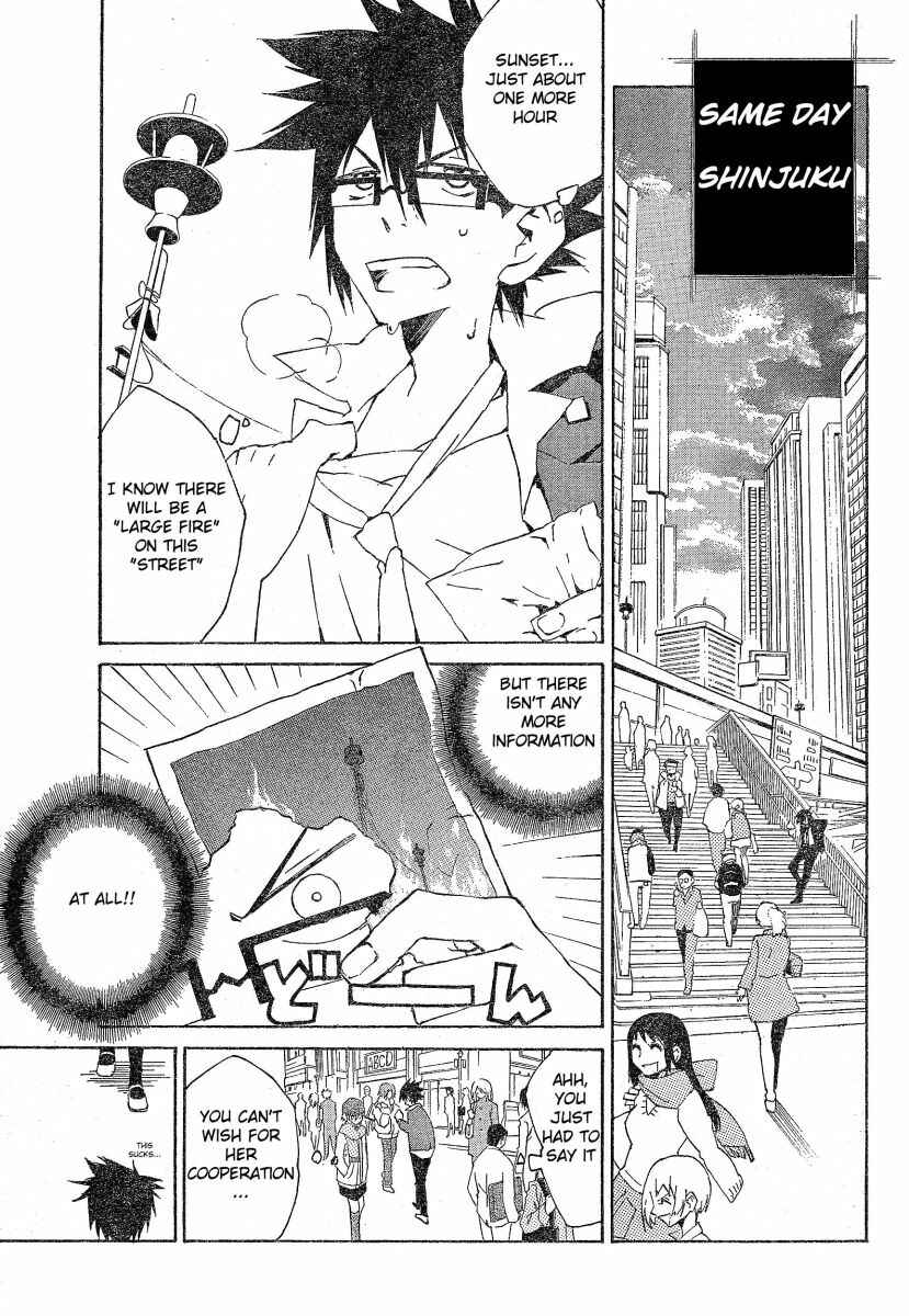 Page 26 Chapter 2 Ann Cassandra