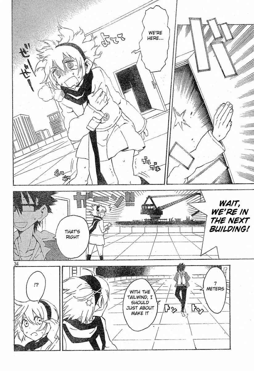 Page 35 Chapter 2 Ann Cassandra