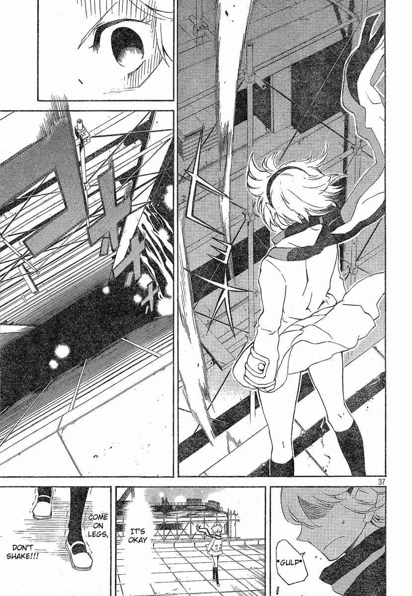 Page 38 Chapter 2 Ann Cassandra