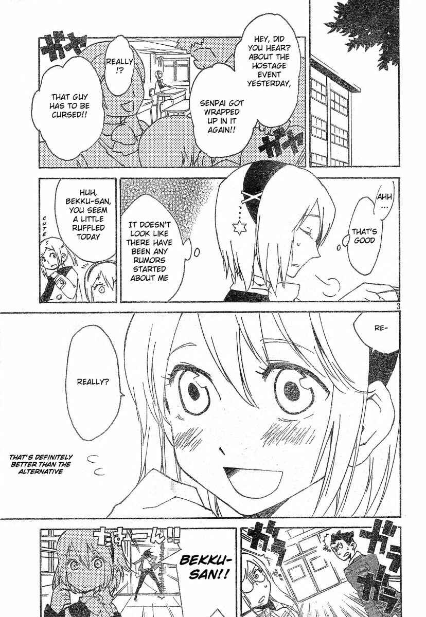Page 4 Chapter 2 Ann Cassandra