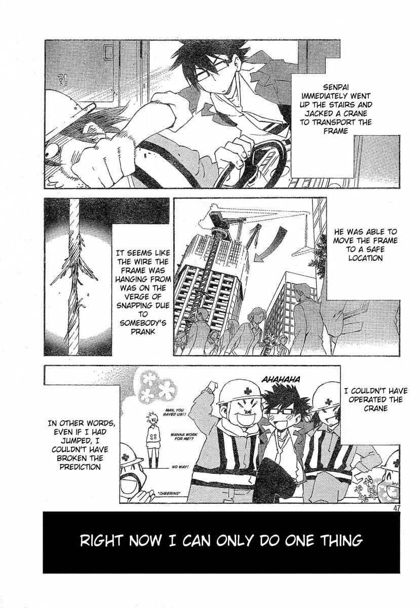Page 47 Chapter 2 Ann Cassandra
