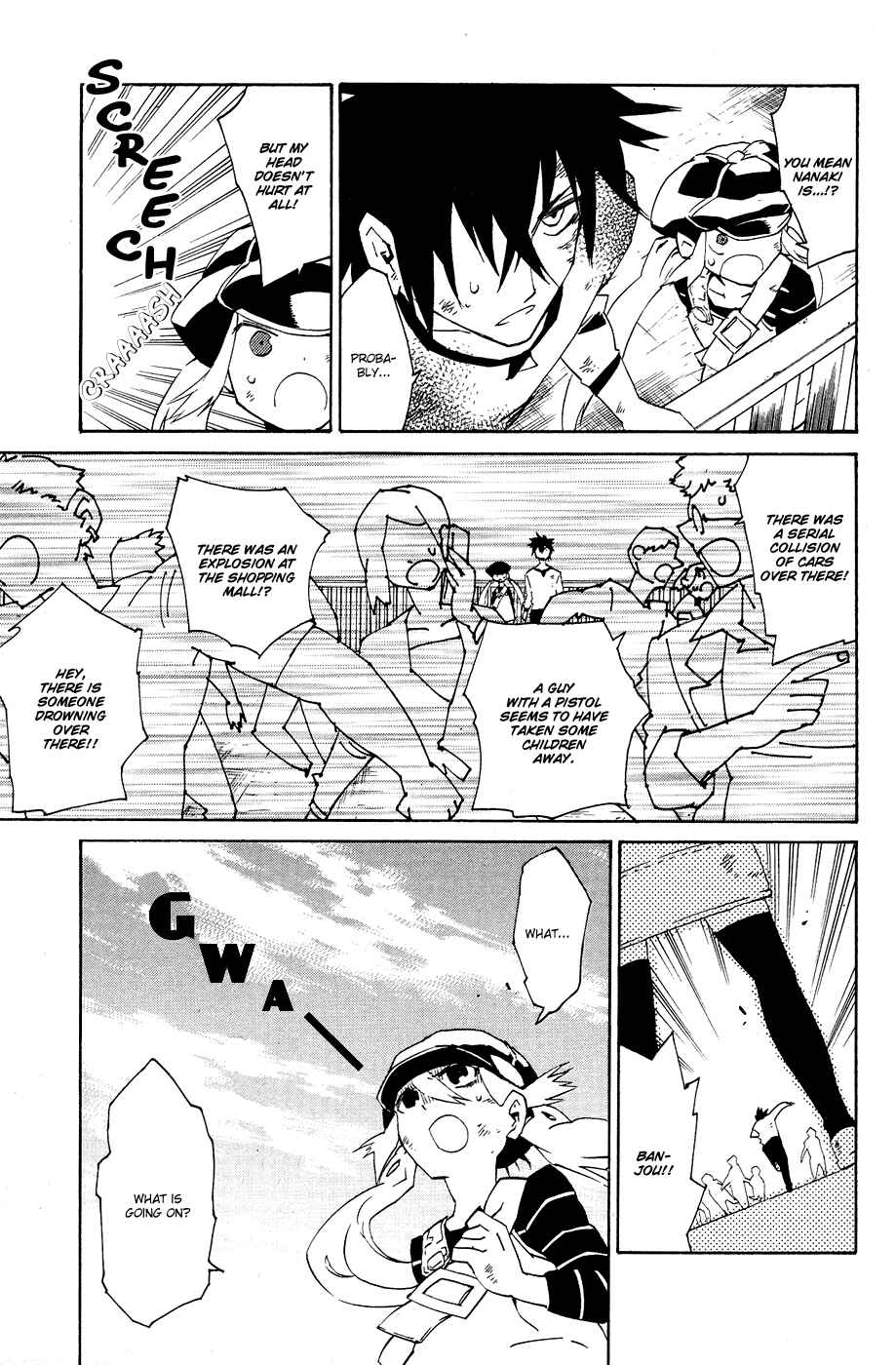 Page 13 Chapter 8 Ann Cassandra
