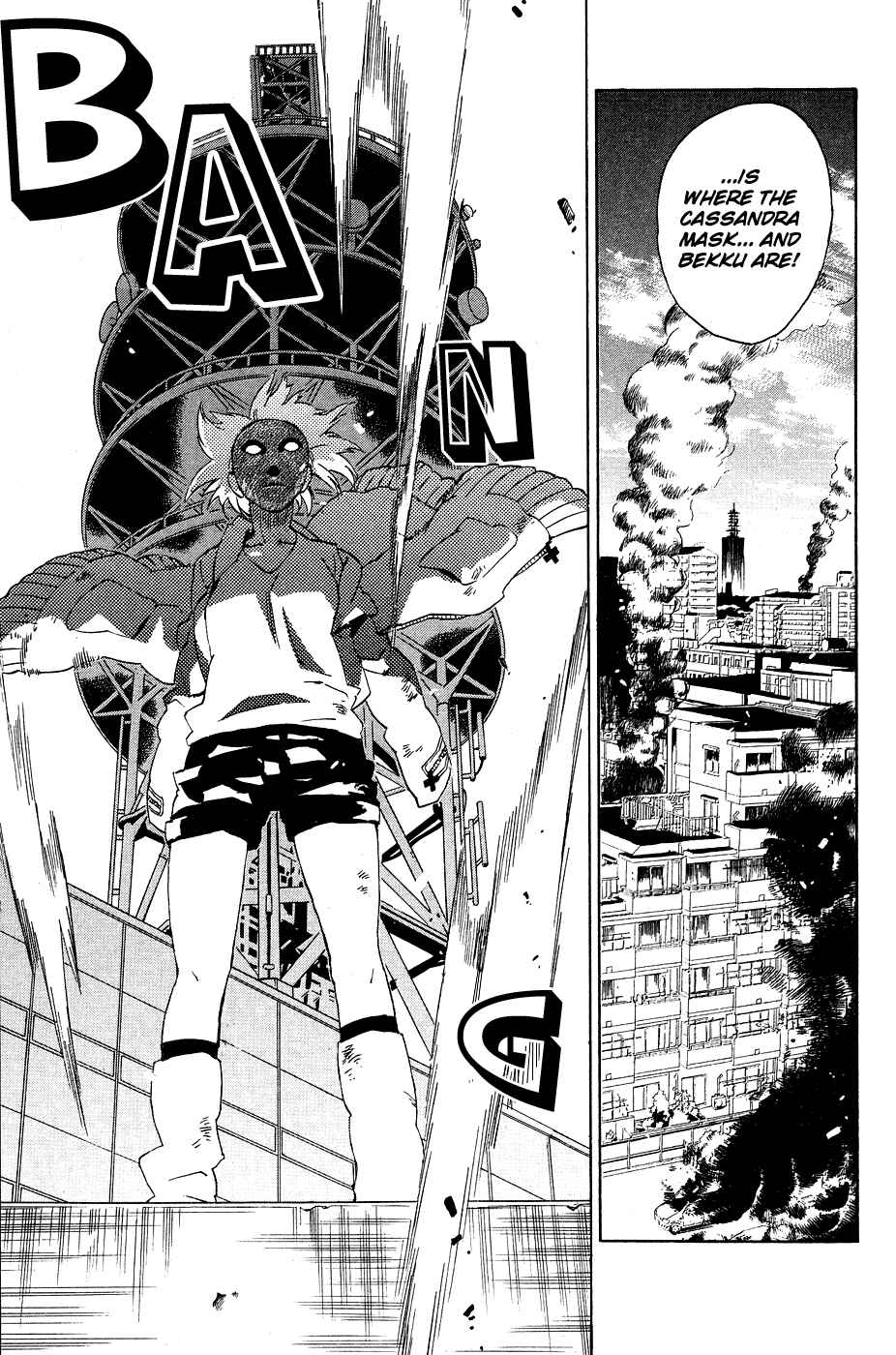 Page 19 Chapter 8 Ann Cassandra